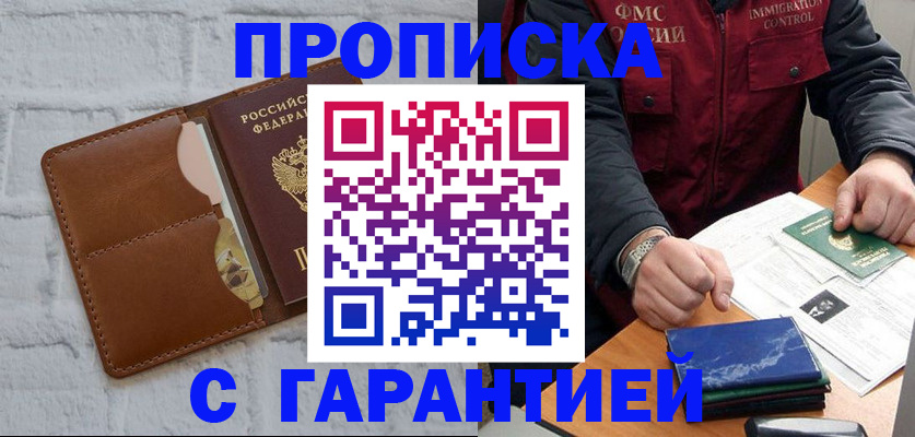 форма 3 в Осе